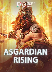 แทง บอล 1x2เล่น เกม อะไร ได้ เงิน จริง 2020